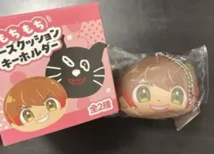 もちもちビーズクッションキーホルダー キヨ