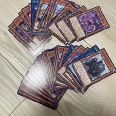 遊戯王OCG まとめ売り - メルカリ