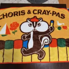 CHORIS & CRAY-PAS フリース毛布