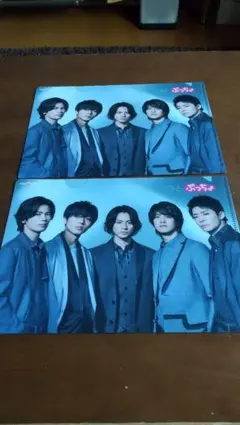 King & Prince クリアファイル