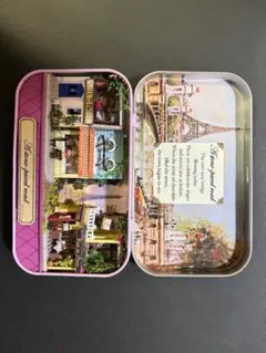 Item thumbnail for item 6d1b3928-9b24-464a-8b05-88e1bb014d3c