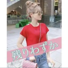 新品　トップスのサムネイル