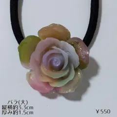 上限15点￥2500詳細商品説明欄に記載 ハンドメイド レジンヘアゴム等