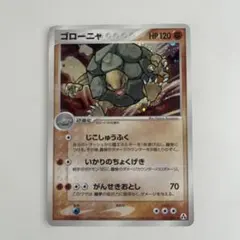 2026年最新】まぼろしの森 未開封の人気アイテム - メルカリ