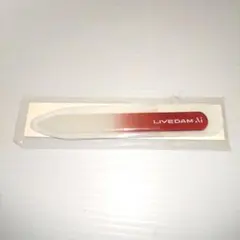 グラスネイルファイル　爪ヤスリ　LIVE DAM　ケースつきのサムネイル