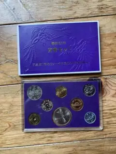天皇陛下御在位60年記念プルーフ硬貨　1万円銀貨［2枚セット］ プルーフ硬貨天皇陛下御在位60年記念壱万円銀貨×2枚セット