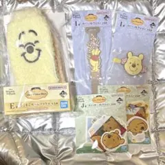【新品未開封】くまのプーさん 一番くじ 5点セット
