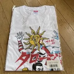 住みにごり 兄貴Tシャツ - メルカリ