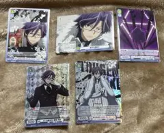 【桃源暗鬼】ヴァイスシュバルツブラウ　桃華月詠　rr r n3枚