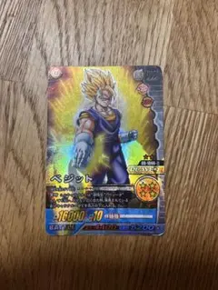 2025年最新】ドラゴンボールデータカードダス ベジットの人気