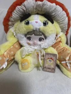2周年記念 トップトイ Nommi アニバーサリー400% ぬいぐるみ ノミ