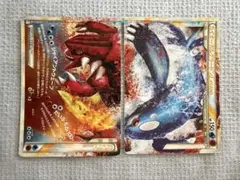 カイオーガ＆グラードンLEGEND ☆ L3 頂上大激突 071/080 - メルカリ