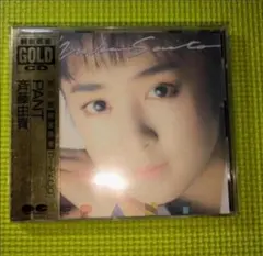 2026年最新】河合奈保子 Pure Goldの人気アイテム - メルカリ