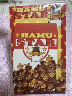 d*7様 HAMU STAR ミニレターセット　パロディーメモ　ちびレター　ハム