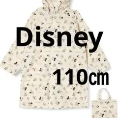 110㎝　ミッキー＆フレンズ　ディズニー　キッズ　マチ付き レインコート