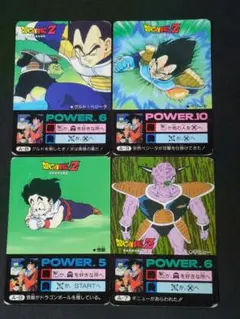 ドラゴンボール　カードダス　アマダ　ギニュー特戦隊　6枚セット ドラゴンボール】 ギニュー特戦隊 カードダス 7枚セット - メルカリ