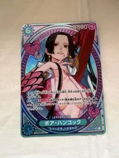 2025年最新】ハンコック spの人気アイテム - メルカリ