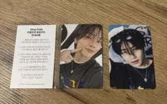 StrayKids アイエン celebrATE トレカセット