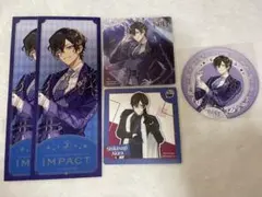 四季凪アキラ IMPACT まねきねこ アニメイト 特典