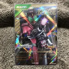 lnas様 リクエスト 2点 まとめ商品