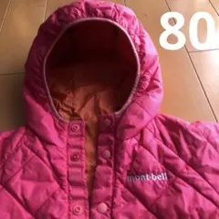 mont-bell（モンベル）のジャケット　ピンクオレンジ　リバーシブル　80