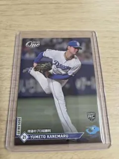 25枚限定 Topps Finest NPB 金丸夢斗 オレンジ - メルカリ