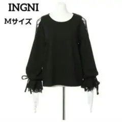 INGNI ナシポン袖割れキャンディスリーブMブラックブラウス