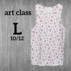 Item thumbnail for item 6c9d56bc-e5a0-45ce-a4d7-904eaeb67ab0