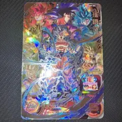 最安値 ドラゴンボールヒーローズ 孫悟空 UM8-SEC