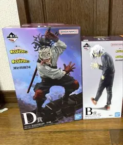 HUNTER x HUNTER Masterlize ゼノ・ゾルディックとナニカ - メルカリ