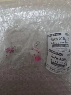 Hello Kitty めじるしアクセサリー 2個セット
