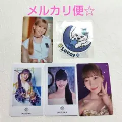 NiziU　マユカ　フォトカード　トレカ　ステッカー　nizoo