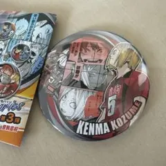 ハイキュー!! コレクション缶バッジ メモリーズ 第３弾 孤爪研磨