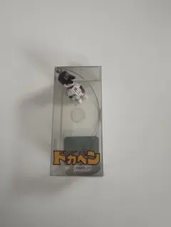 Item thumbnail for item fcc692f4-cc6e-4847-9414-7424bbcb9fcc