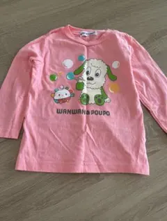 Item thumbnail for item b2349c3d-2360-4092-8033-ec2d6d0a53d9