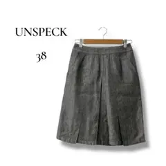 Item thumbnail for item 182fa624-5111-4f8f-8153-1d7979212aac