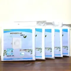 Item thumbnail for item 72755f49-ab8c-4540-a079-584a92d11a8e