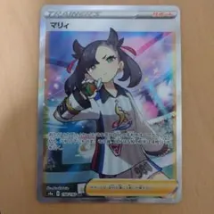 2026年最新】マリィ シールド srの人気アイテム - メルカリ