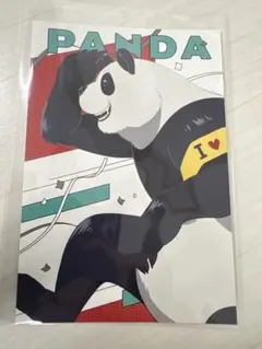 パンダ ポストカード アニメ 5周年ビジュアル第1弾 呪術廻戦