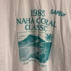 SAPEur 1985 NAHA CORAL CLASSIC Tシャツのサムネイル