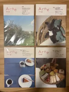 Arne アルネ1.5.6.13.15 大橋歩 5冊セット - メルカリ