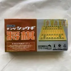 餃子の王将棋 将棋セット - メルカリ