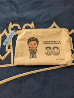 廣岡大志 スポーツ選手