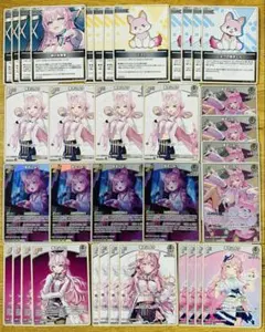 こより　debut ホロカ RR セット　キュリアスユニバース　ホロライブ