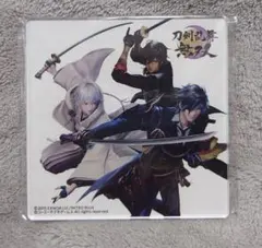 刀剣乱舞無双　オリジナルアクリルコースター　鶴丸国永、大倶利伽羅、燭台切光忠