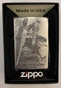 Zippo 甲鉄城のカバネリ 海門決戦 無名 - メルカリ