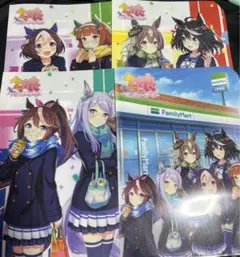 限定品 ウマ娘×ファミリーマートコラボクリアファイル コンプリートセット