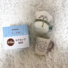 ちいかわ　エニマイくじ E賞・G賞 モモンガ