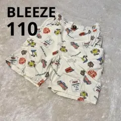 BREEZE 水陸両用ハーフパンツ サイズ110