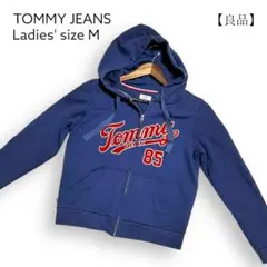 【良品】TOMMY HILFIGER　ジップアップパーカー　サイズM　ネイビー
